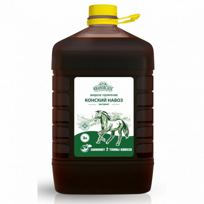 liquid horse manure