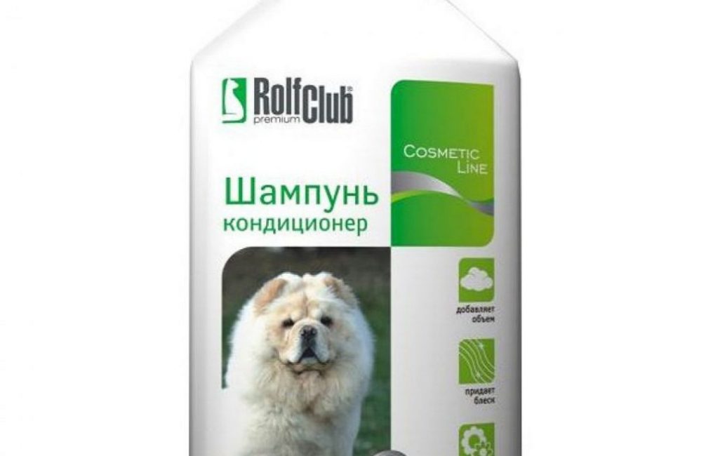 RolfClub (R416)