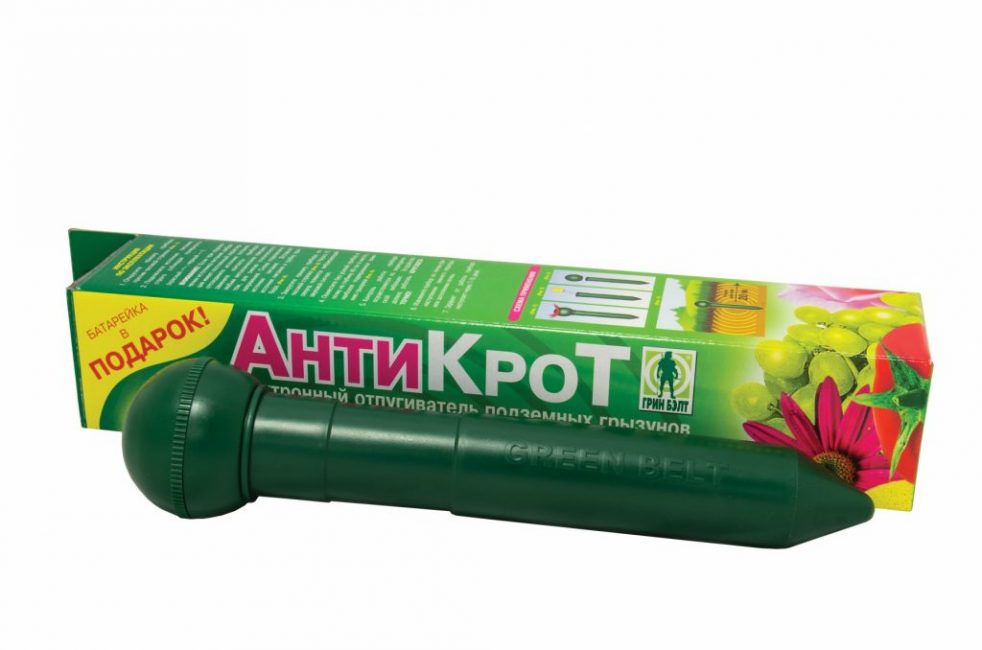 Mole repellent Antikrot