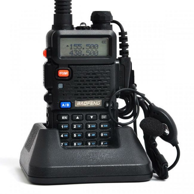 باوفينج UV-5R